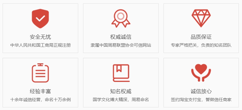 鄄城关于我们  第1张